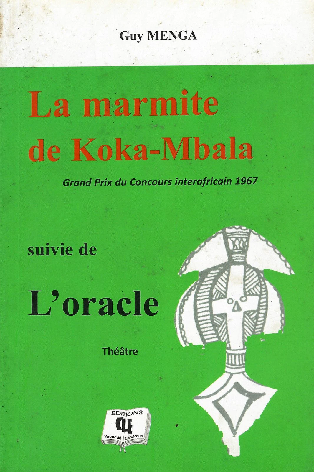 La marmite de Koka-Mbala